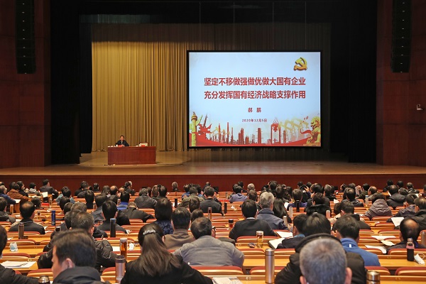 博天堂·918-官方网站|真人游戏品牌