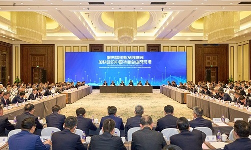 博天堂·918-官方网站|真人游戏品牌