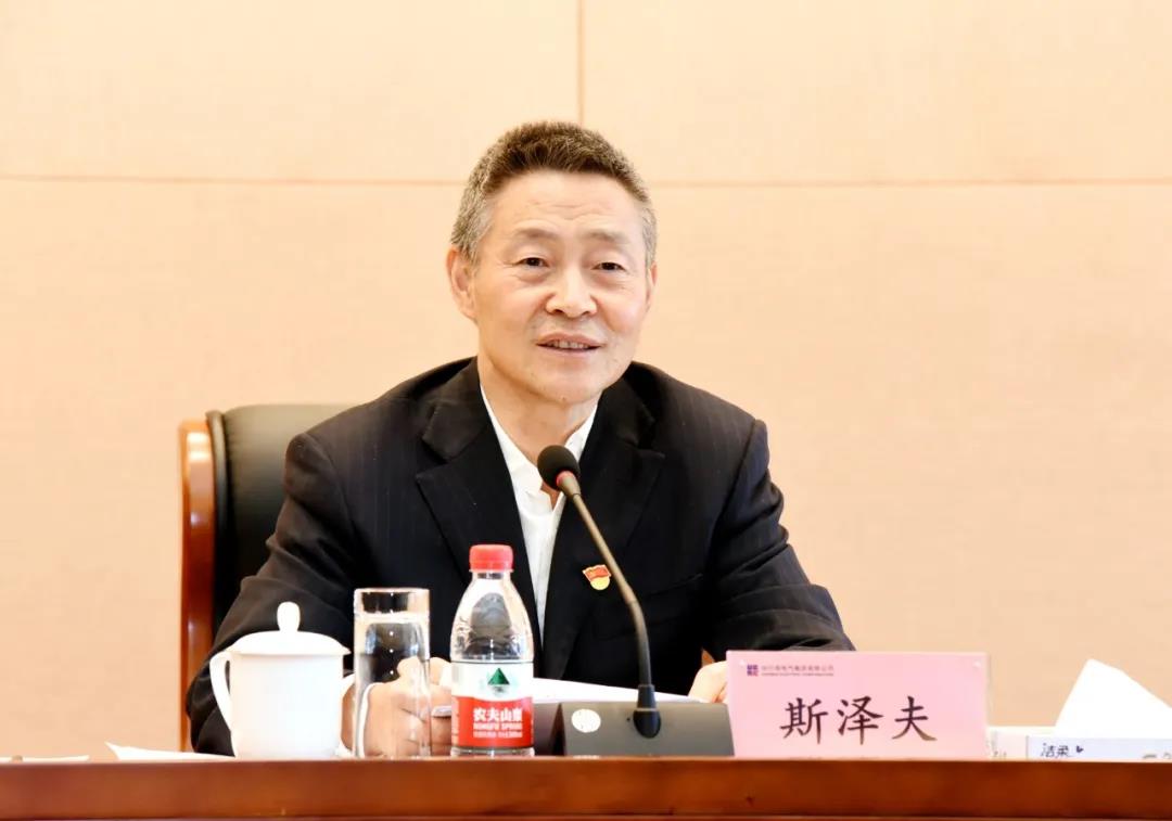 博天堂·918-官方网站|真人游戏品牌