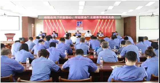 博天堂·918-官方网站|真人游戏品牌