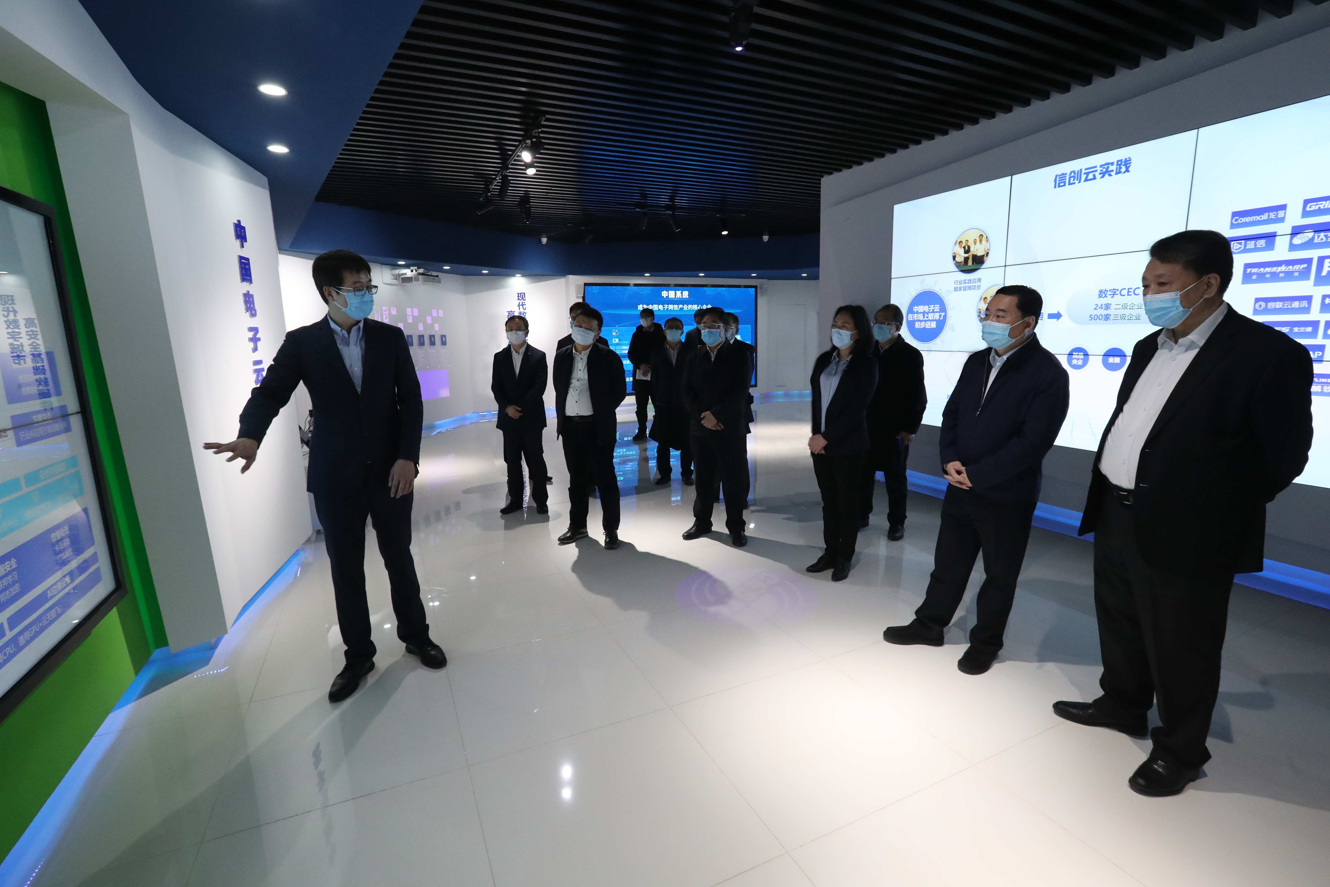 博天堂·918-官方网站|真人游戏品牌