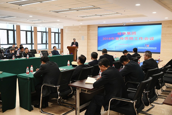 博天堂·918-官方网站|真人游戏品牌