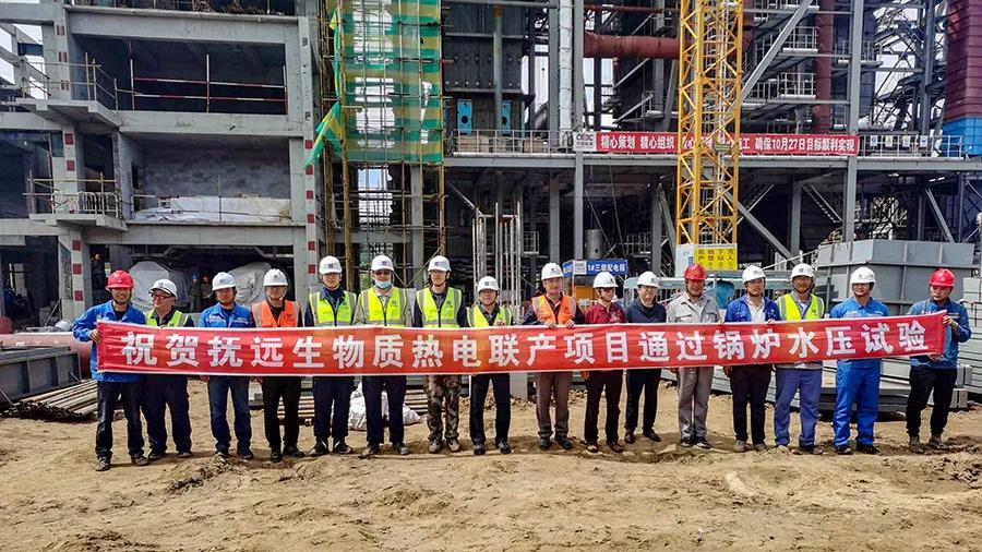 博天堂·918-官方网站|真人游戏品牌