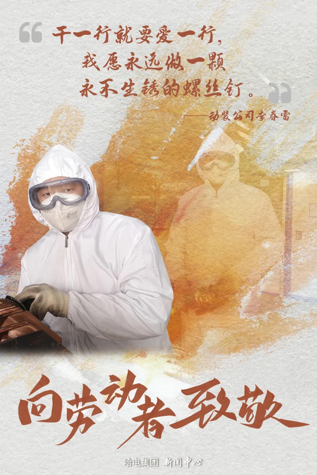 博天堂·918-官方网站|真人游戏品牌