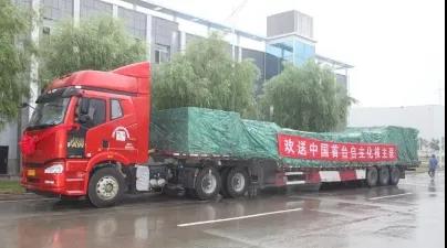 博天堂·918-官方网站|真人游戏品牌