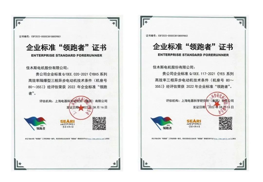 博天堂·918-官方网站|真人游戏品牌