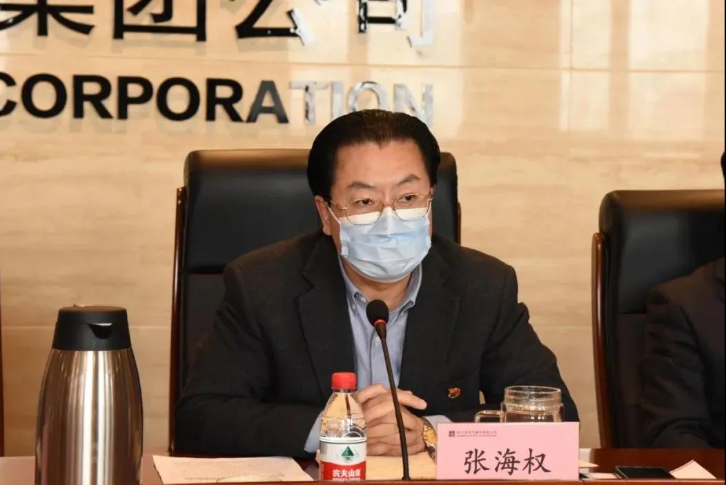 博天堂·918-官方网站|真人游戏品牌