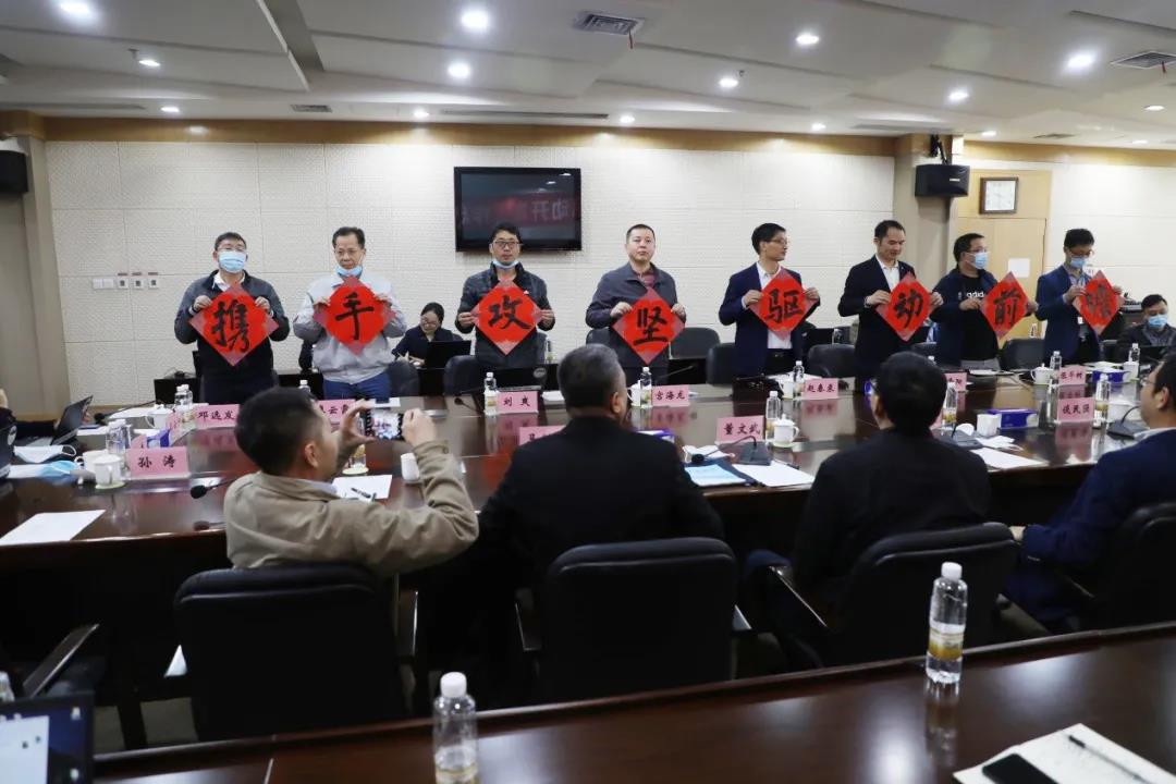 博天堂·918-官方网站|真人游戏品牌