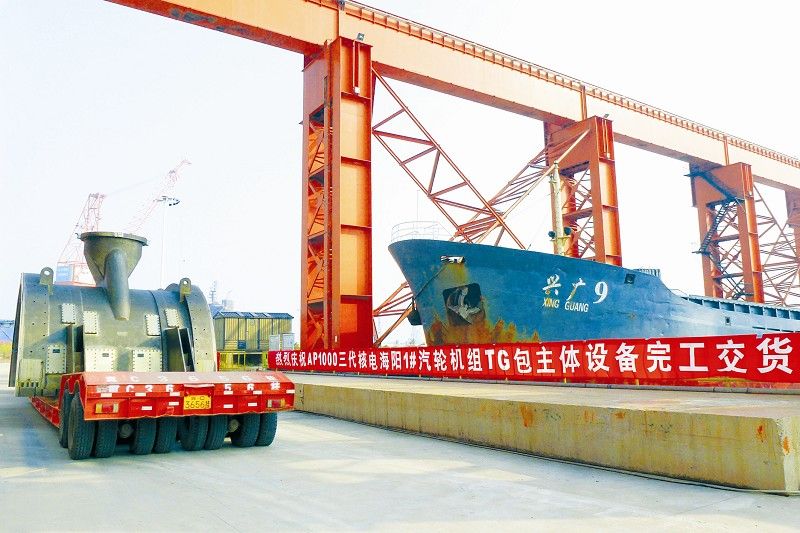 博天堂·918-官方网站|真人游戏品牌