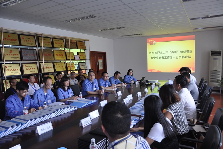 博天堂·918-官方网站|真人游戏品牌