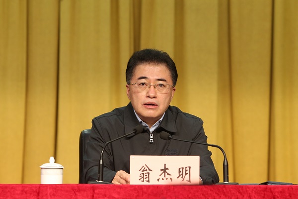 博天堂·918-官方网站|真人游戏品牌