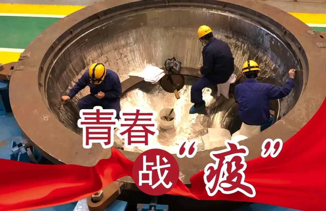 博天堂·918-官方网站|真人游戏品牌