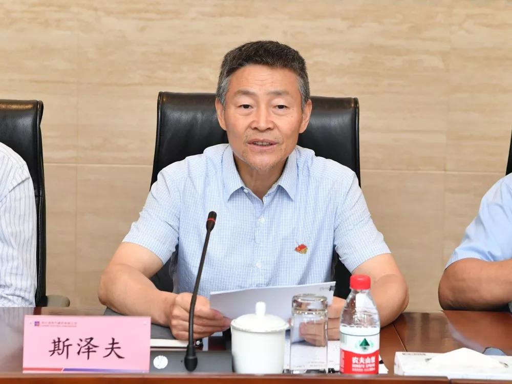 博天堂·918-官方网站|真人游戏品牌