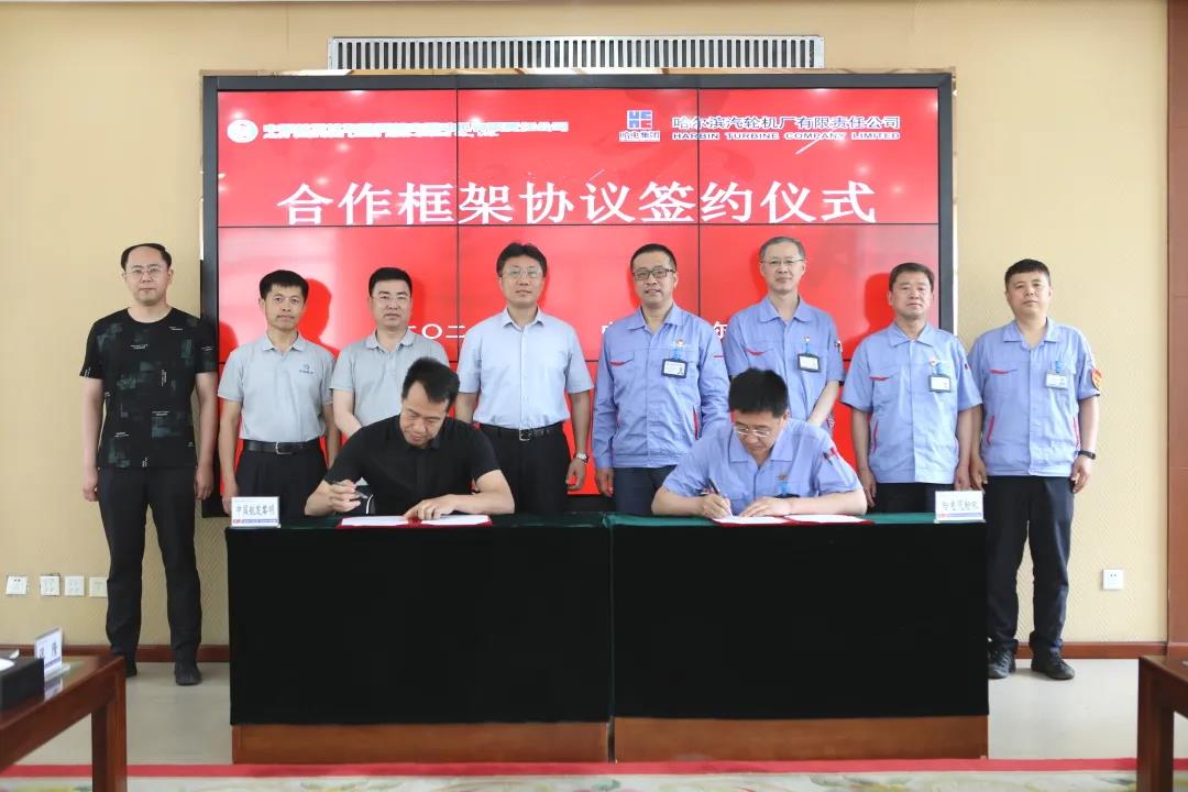 博天堂·918-官方网站|真人游戏品牌