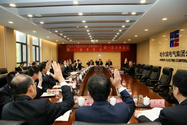 博天堂·918-官方网站|真人游戏品牌