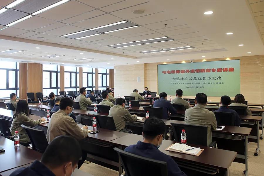 博天堂·918-官方网站|真人游戏品牌