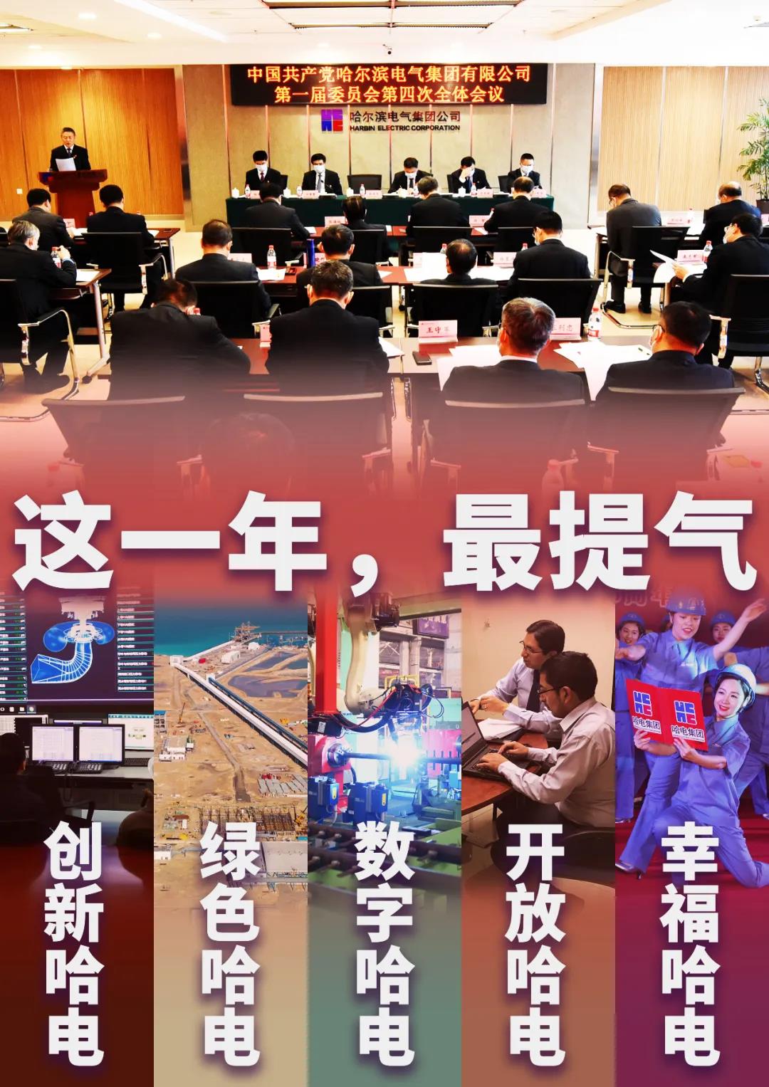 博天堂·918-官方网站|真人游戏品牌