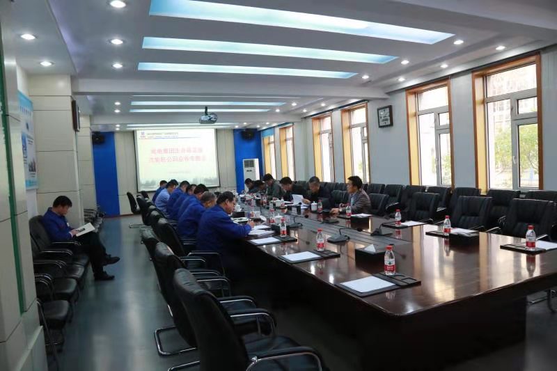 博天堂·918-官方网站|真人游戏品牌