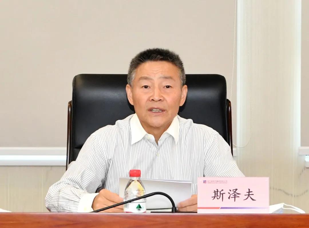 博天堂·918-官方网站|真人游戏品牌