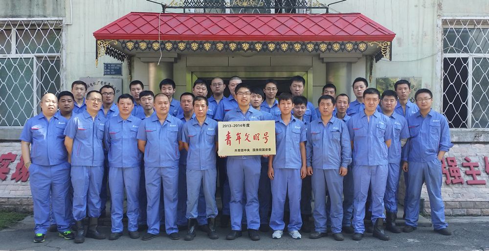 博天堂·918-官方网站|真人游戏品牌