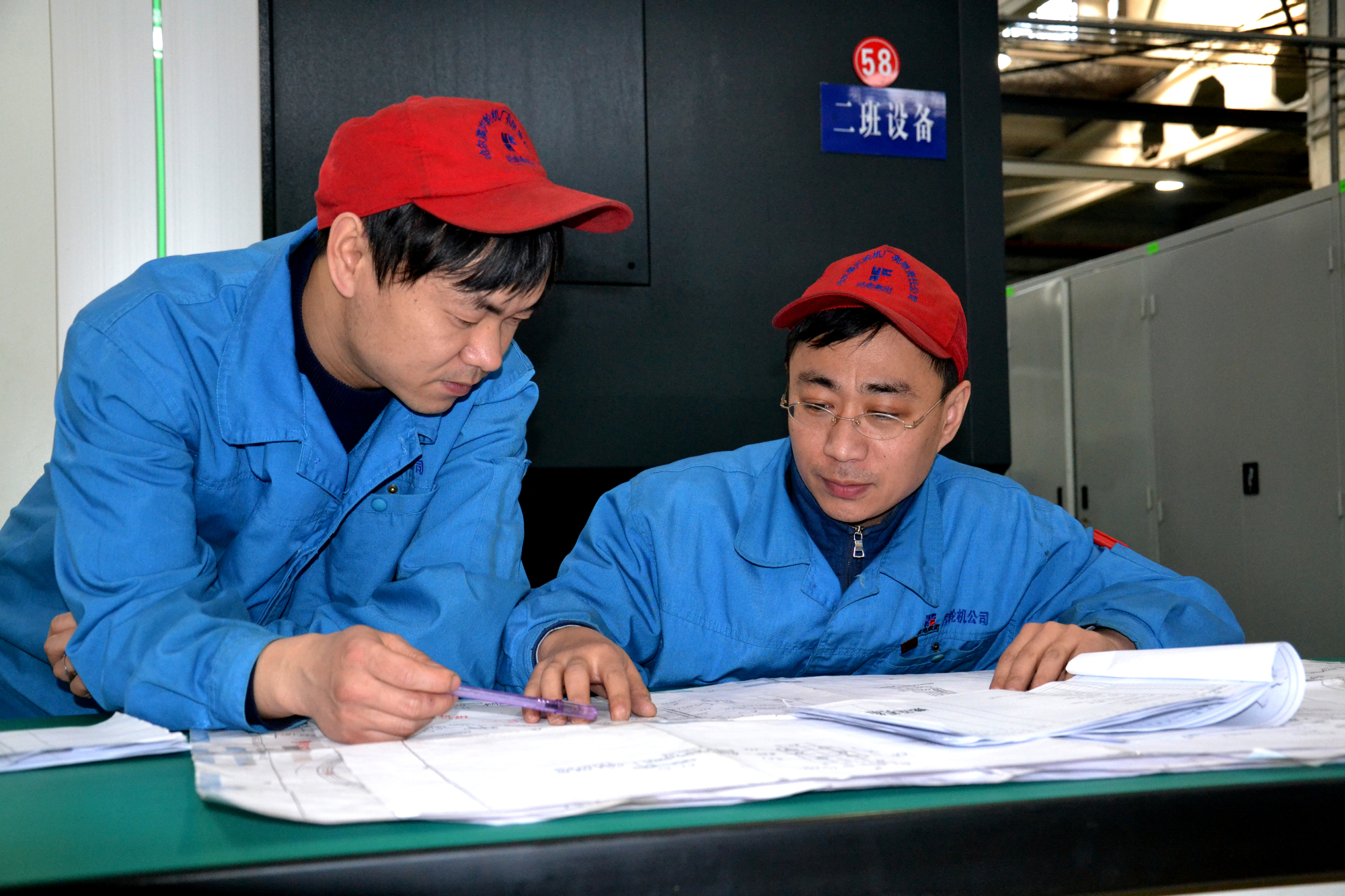 博天堂·918-官方网站|真人游戏品牌