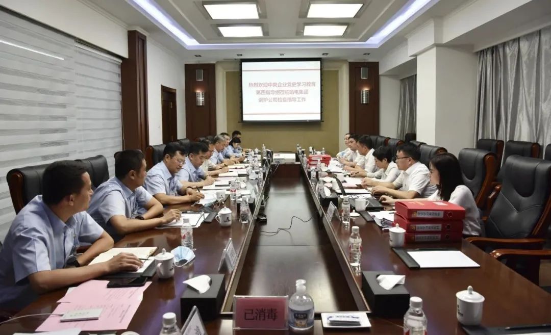 博天堂·918-官方网站|真人游戏品牌