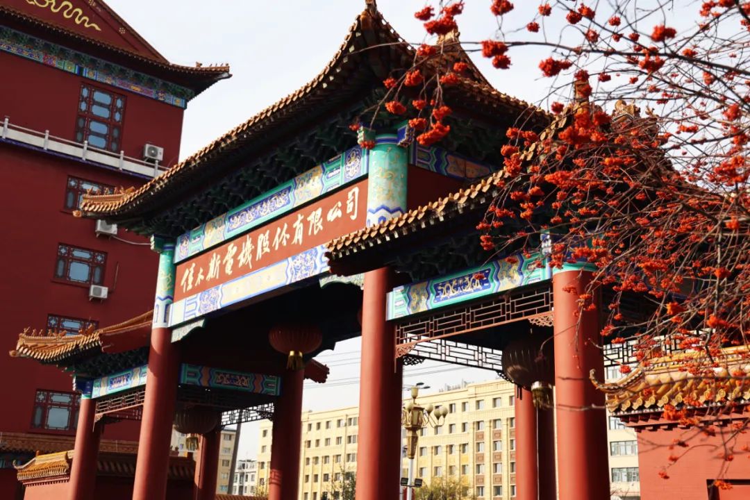 博天堂·918-官方网站|真人游戏品牌