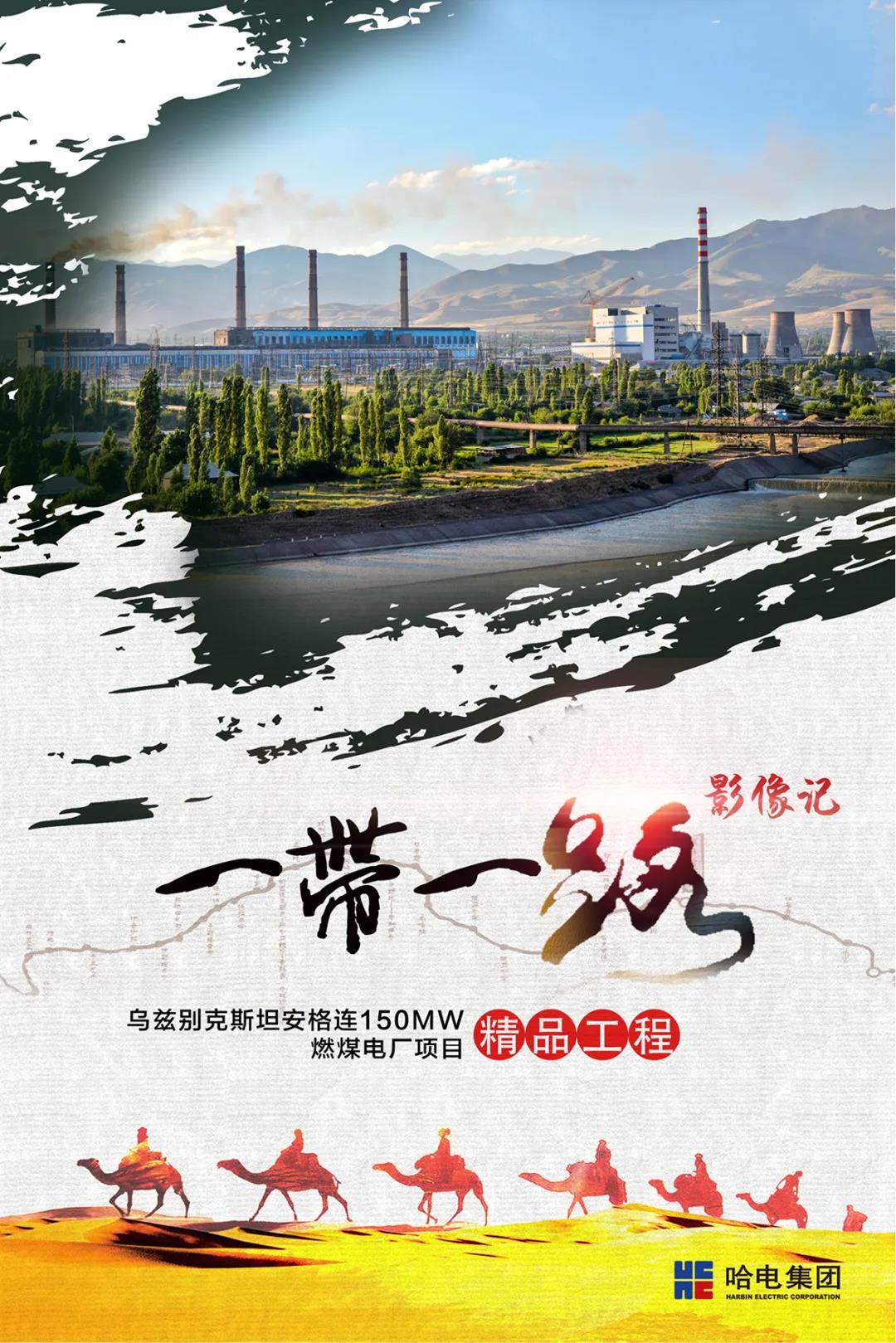 博天堂·918-官方网站|真人游戏品牌