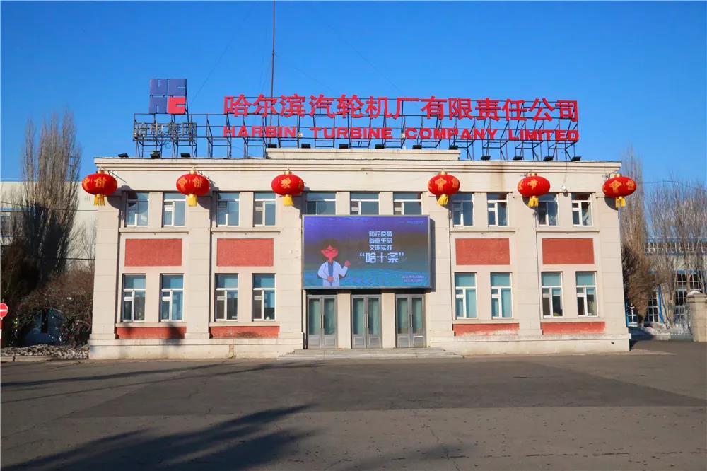 博天堂·918-官方网站|真人游戏品牌