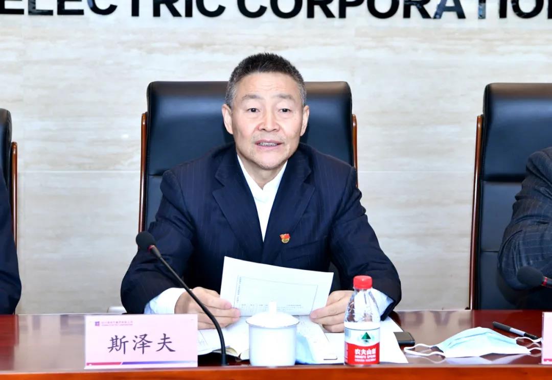 博天堂·918-官方网站|真人游戏品牌