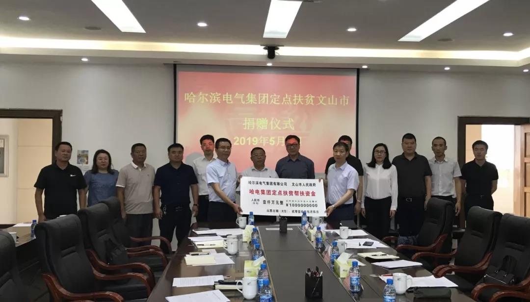 博天堂·918-官方网站|真人游戏品牌