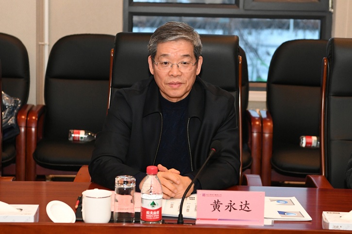 博天堂·918-官方网站|真人游戏品牌