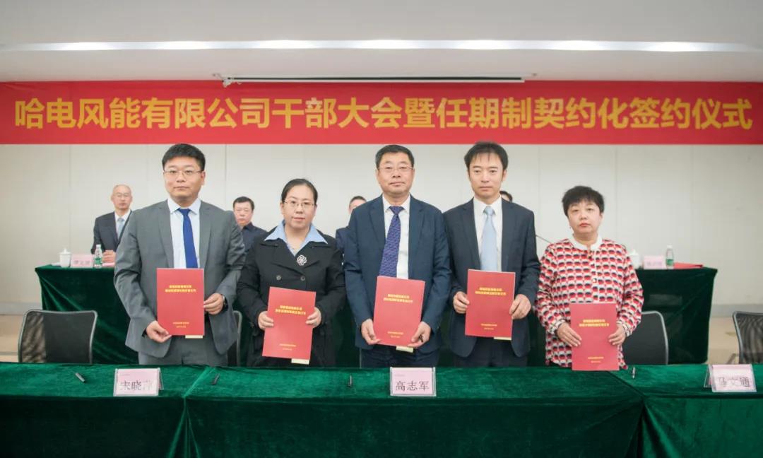 博天堂·918-官方网站|真人游戏品牌