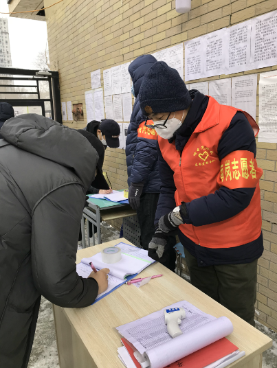 博天堂·918-官方网站|真人游戏品牌