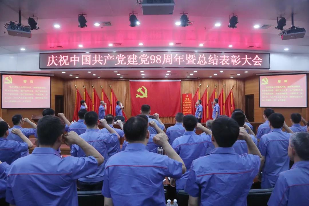 博天堂·918-官方网站|真人游戏品牌