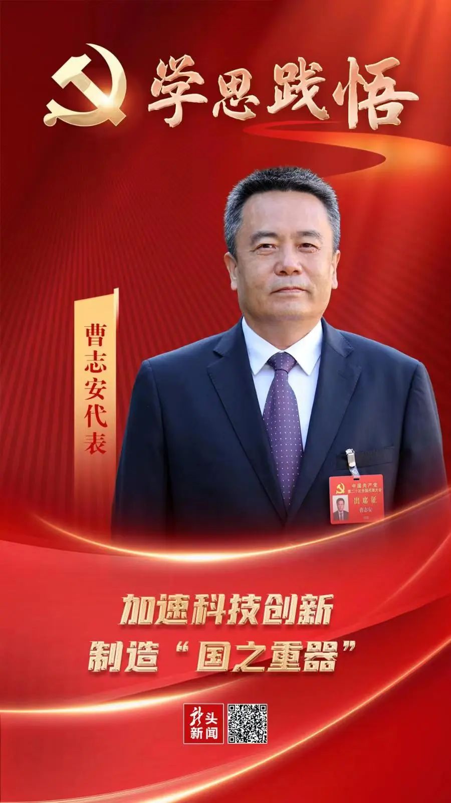 博天堂·918-官方网站|真人游戏品牌