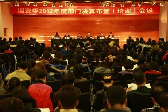 博天堂·918-官方网站|真人游戏品牌