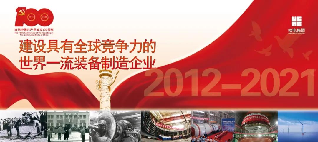 博天堂·918-官方网站|真人游戏品牌