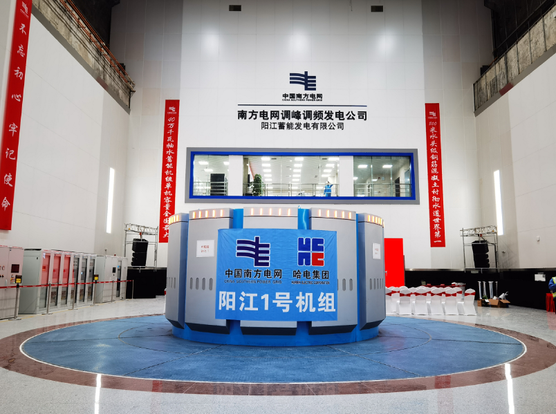 博天堂·918-官方网站|真人游戏品牌