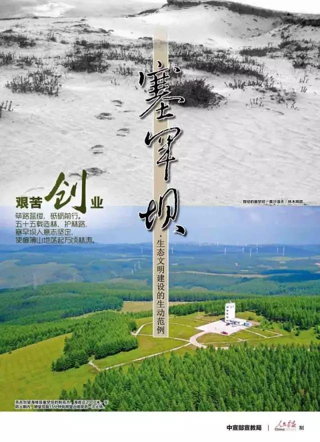 博天堂·918-官方网站|真人游戏品牌