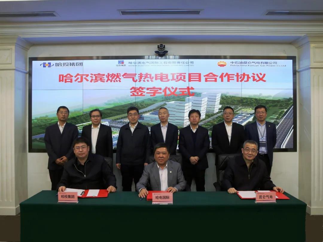 博天堂·918-官方网站|真人游戏品牌