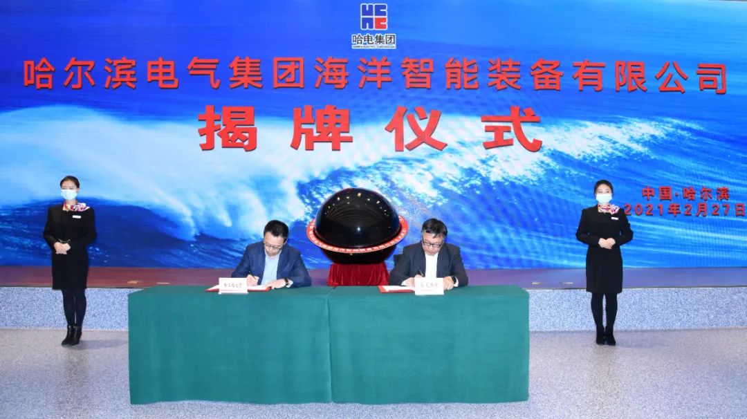 博天堂·918-官方网站|真人游戏品牌