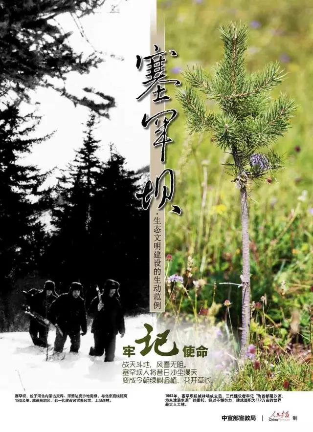 博天堂·918-官方网站|真人游戏品牌