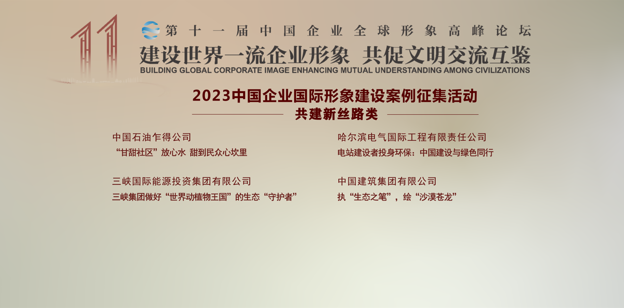 博天堂·918-官方网站|真人游戏品牌