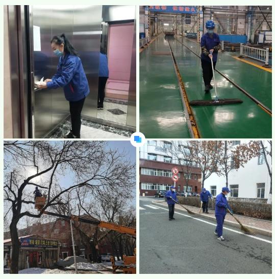 博天堂·918-官方网站|真人游戏品牌