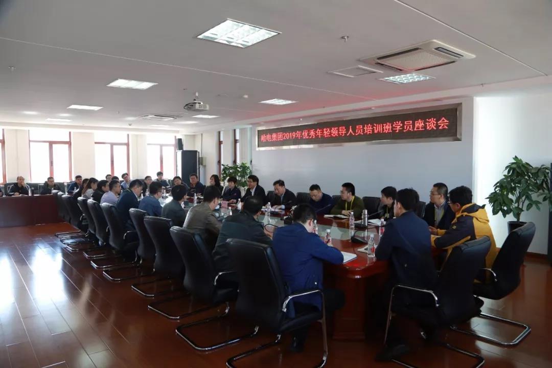 博天堂·918-官方网站|真人游戏品牌