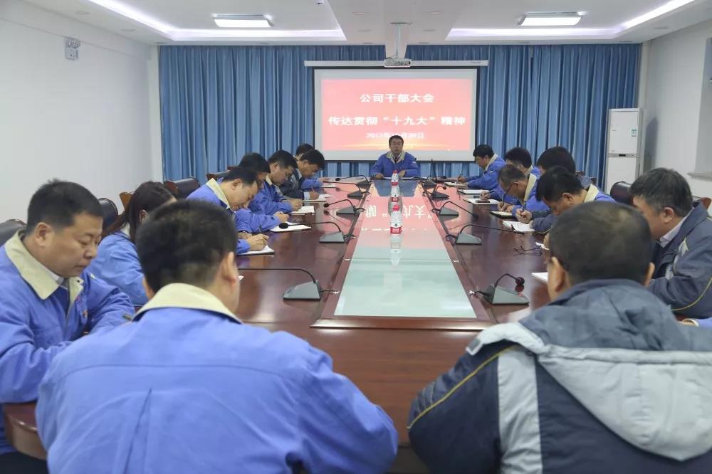 博天堂·918-官方网站|真人游戏品牌