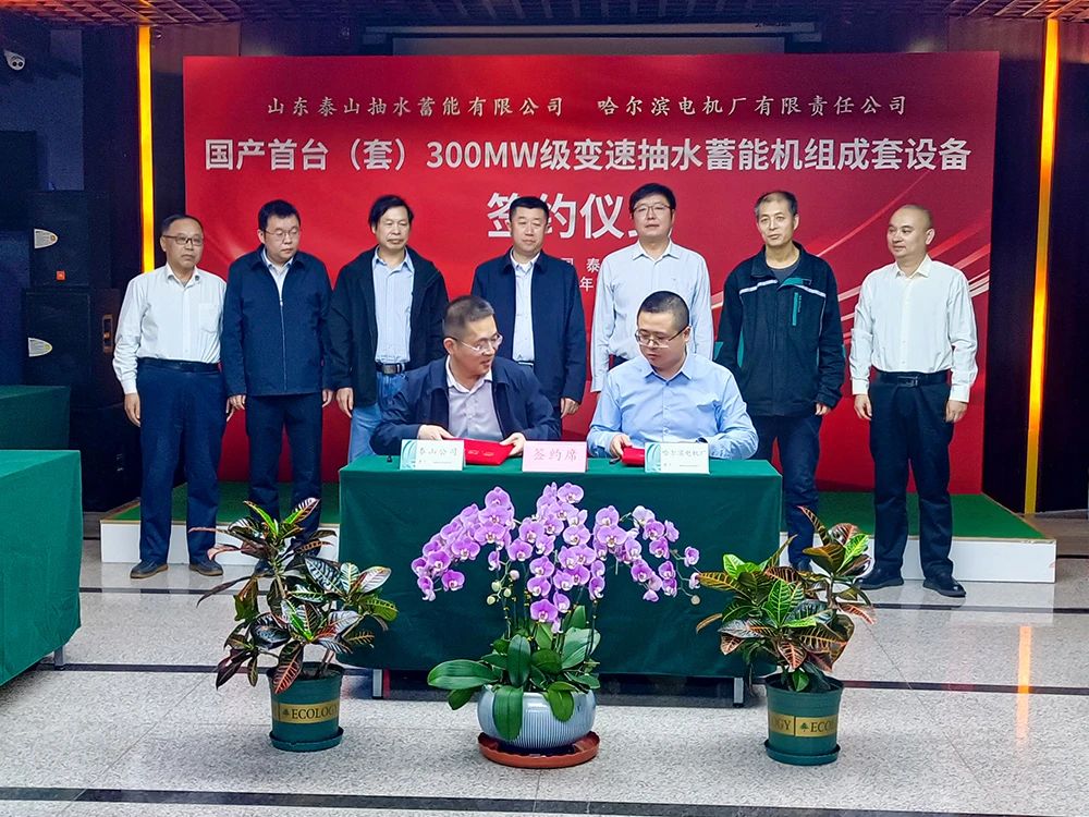 博天堂·918-官方网站|真人游戏品牌