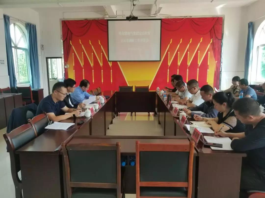 博天堂·918-官方网站|真人游戏品牌