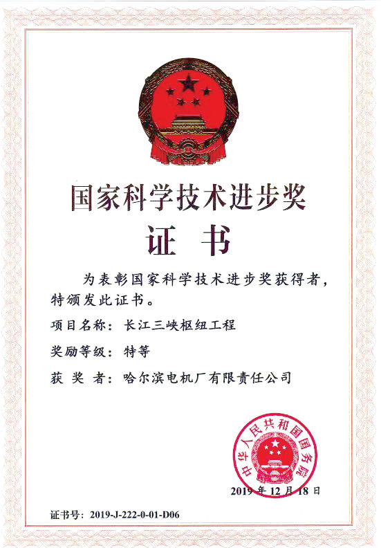 博天堂·918-官方网站|真人游戏品牌